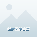 ventoy 制作多合一pe启动盘教程